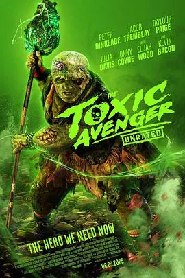 【喜剧片】毒魔复仇2023